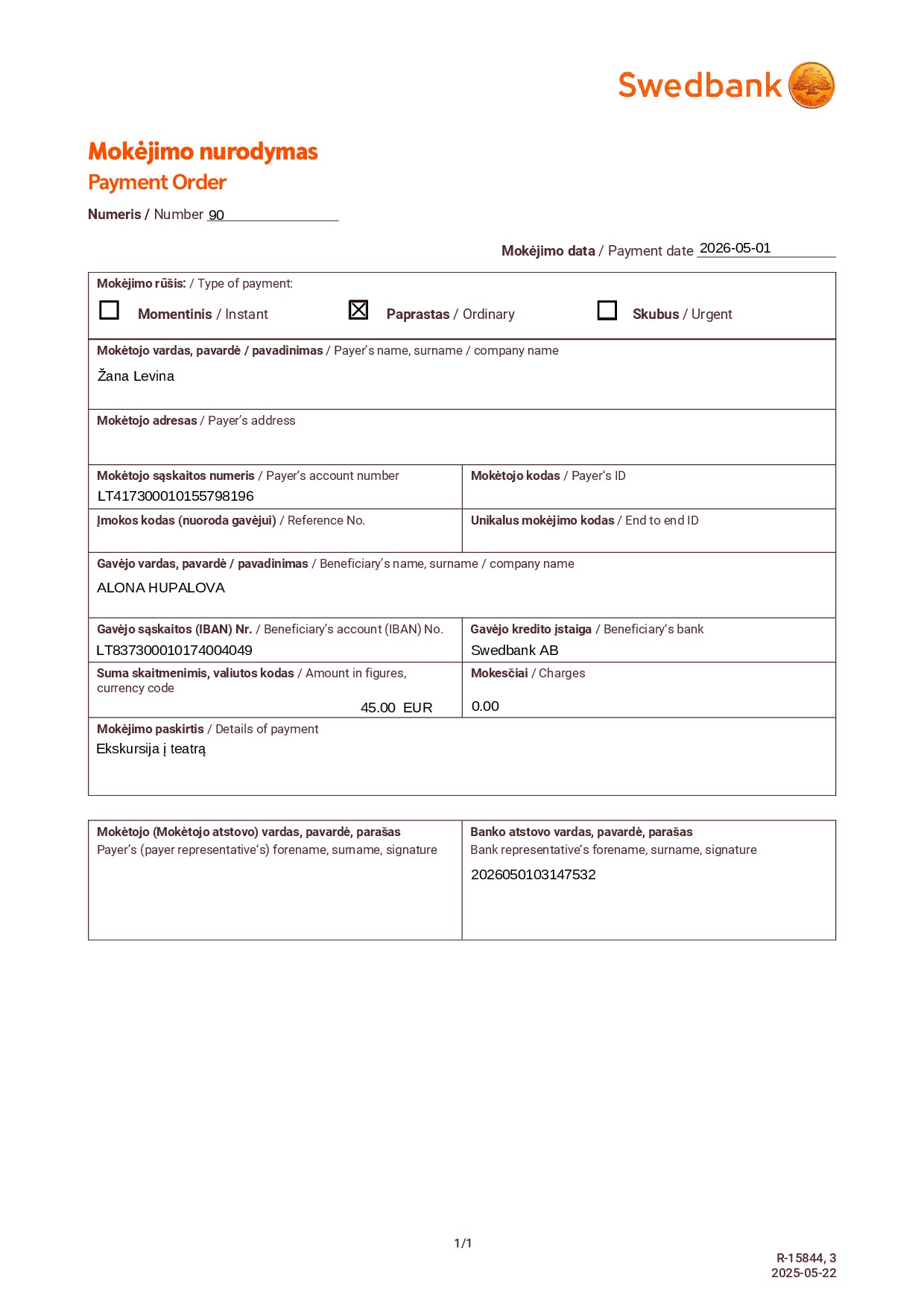 Mokėjimo nurodymas / Payment Order